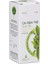 Gebece Çay Ağacı Uçucu Yağı 10 ml 1