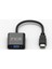 Ihtv-7ts HDMI To VGA Jakli (Ses Kablosu Dahil) Siyah 1