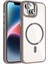 iPhone 14 Kılıf Standlı ve Kamera Lens Hediyeli M-Safe Şarj Özellikli Znth Etro Kapak - Desert Titan 2