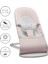 Balance Soft Ana Kucağı Cotton Jersey Light Pink-Grey 2