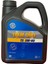 Olıo T2 5W40 3 Litre Motor Yağı Lpg'li Araçlar Için (Üretim Yılı 2025) 1