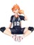 Voleybol Junior El Kuklası Basınçlı Kacık Yüz Palmiye Bebek Model Araba Şasi Süsleri (Yurt Dışından) 1
