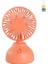 Taşınabilir Mini Küçük Fan Yurt Ofisi Masaüstü Masaüstü Elektrikli Fan USB Fan (Yurt Dışından) 1