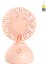 Taşınabilir Mini Küçük Fan Yurt Ofisi Masaüstü Masaüstü Elektrikli Fan USB Fan (Yurt Dışından) 1