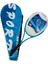 Tenis Raketi (Tek Parça) 27'' (327-330 Gr) AR1010 1