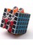 Saytay Cfmour Hız Küpü 5X5X5, Pürüzsüz Sihirli Karbon Fiber Etiket Hız Küpleri, Geliştirilmiş Versiyon, Siyah ST-001 (Yurt Dışından) 4