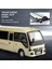 Cmb Araba 1/32 Alaşım Araba Modeli Oyuncak (Yurt Dışından) 4