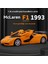 Mclaren F1 Alaşım 1/36 Erkek Araba Modeli (Yurt Dışından) 5