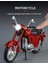 520 Motosiklet 1/10 Alaşım Araba Modeli Oyuncak (Yurt Dışından) 2