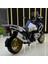 1 Ila 12 Bmw R1250GS Motosiklet Taksi Oyuncak Araba (Yurt Dışından) 3
