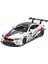 1:32 Bmw M8 Spor Araba Yarış Pisti Sürümü Ses ve Işık Oyuncak Araba Müzik Modeli (Yurt Dışından) 1