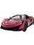 1-32 Mclaren 600LT Yarış Arabası Ses ve Işık Oyuncak Araba (Yurt Dışından) 1