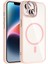iPhone 14 Kılıf Standlı ve Kamera Lens Hediyeli M-Safe Şarj Özellikli Hlp Etro Kapak - Pembe 1