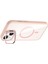 iPhone 14 Kılıf Standlı ve Kamera Lens Hediyeli M-Safe Şarj Özellikli Hlp Etro Kapak - Pembe 8