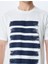 Bisiklet Yaka Çizgi Baskılı Pamuklu Kısa Kollu Slim Fit Tişört 5