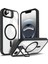 Iphone 16E Kılıf Standlı Mika Magsafe Hassas Butonlu Metal Tuşlu + Kamera Lens Camı Hediyeli Set 2