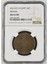 Sultan Abdülaziz 1277/9 Mısır Bakır 10 Para - Çil - Ngc MS62 Bn 1