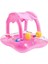 Gölgelikli Bebek Flatörü | Oyuncaklı Baby Float | Tente Koruyuculu Şişme Yüzme Simidi | 60X60CM 4