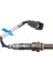 DOX0269 Lambda Oksijen Sensor Dırect Fıt 1