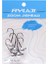 Zoom Jighead 14G (3 Adet) Zoka 2