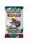 Journey Together Orijinal Fun Pack 1 Paket, 3 Adet Kart Içerir 1
