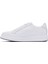 Erkek Beyaz Bağcıklı Deri Sneaker 25WFD610018 2