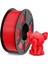 Hyper Speed Pla Filament Kırmızı 1 kg 1.75 mm 3D Yazıcılar Için ( Flement Fılement Flament ) 1