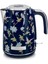 Elveden Navy 1.7l Kablosuz Çelik Su Isıtıcı 2200W, Hızlı ve Güvenli Kaynatma 1