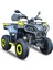 Hummer 200 Onroad Atv 4