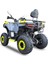 Hummer 200 Onroad Atv 5