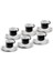 Şık Siyah 6 Kişilik Kahve Fincan Takımı, 100 ml 1