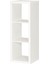 Kallax Açık Raf Ünitesi Beyaz 42X112 cm Modern Depolama Kitaplık Ev Ofis Dekoru Çok Amaçlı Düzenleyici Şık 1