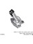 Bmw 5 Seri F10 2009-2017 LED Modül 63127262731 Dpmah 1