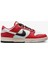 Dunk Low 'chicago Split' 1