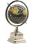 Dünya Küre Stantlı Dekoratif Döner World Globe SL340-B 26CM 1