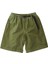 G-Short: %100 Organik Pamuklu, Dayanıklı ve Rahat Kısa Şort 1
