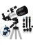 70MM Başlangıç Teleskopu, 3 Mercekli, Tripodlu ve Telefon Adaptörlü, Ay ve Gezegenler Için 1