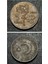 399636873427D84122 5 Kuruş 1966 Eski Madeni Para 1