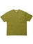 Erkekler Için One Point Pigment Boya T-Shirt - %100 Pamuk, Şık ve Rahat 1