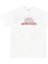 Erkekler Için Global Arb T-Shirt - 220 Gsm Kalite, Eşsiz Tasarım 1