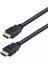 HDMI Kablo Pvc 25 mt HDX2014 1