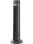 -LXF-260B-LXF-260B Kule Tipi Vantilatör Bstmy 3