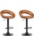 Peorıa 2'li Döner Bar Sandalyesi Seti, Yükseklik Ayarlı, Suni Deri 1