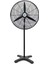HİMS-HEF-A750-75CM Sanayi Tipi Ayakli Vantilatör 210 Watt HEF-A750 Svlrs 2