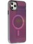 Iphone 11 Pro Kılıf Venüs Magneticsafe Desenli Kapak - Venüs - 9 Svlrs 1