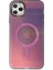 Iphone 11 Pro Kılıf Venüs Magneticsafe Desenli Kapak - Venüs - 9 Svlrs 2