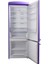 Nfk 52022 Mor 471 Lt No Frost Kombi Buzdolabı 3