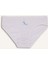 Kız Çocuk Hayvan Desenli 7'li Slip Külot F8588A825HS 2