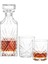 Aron 5 Parça Viski Karafı Seti 2
