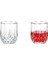 Audrey 4'lü Kısa Boy Likör Bardağı Seti 85 ml 2